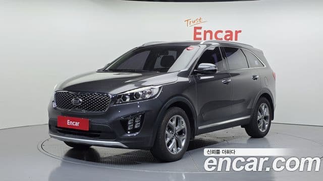 Kia All New Sorento