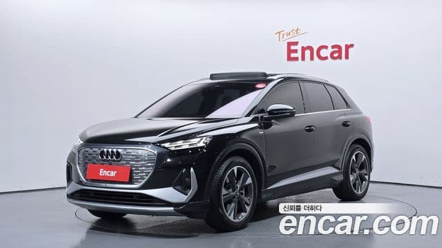 Audi Q4 e-tron (F4)