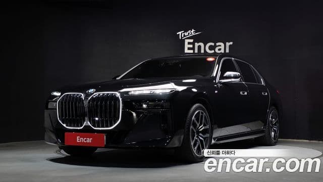 BMW 7 Series (G70)