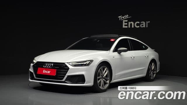 Audi A7 (4K)