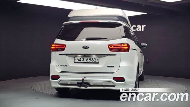 Kia The New Carnival 4