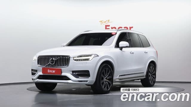 Volvo XC90 2nd Gen