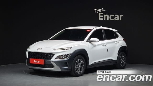 Hyundai The New Kona Hybrid