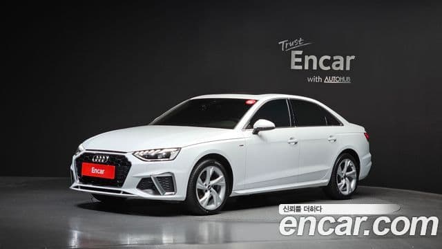 Audi A4 (B9)