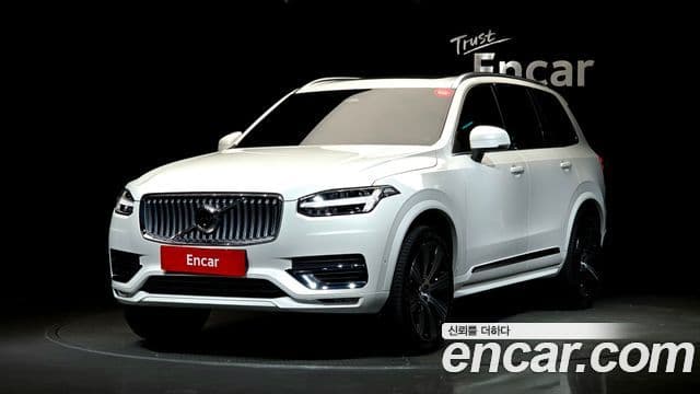 Volvo XC90 2nd Gen