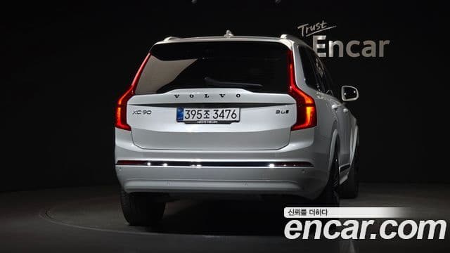 Volvo XC90 2nd Gen 4