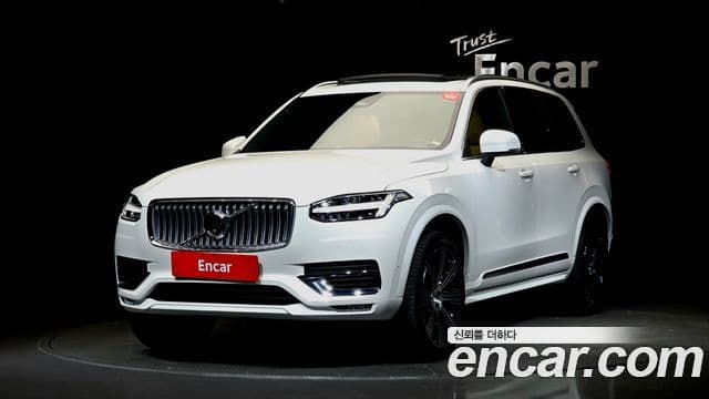 Volvo XC90 2nd Gen