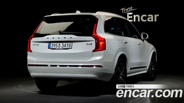 Volvo XC90 2nd Gen 2
