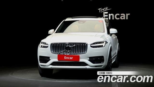 Volvo XC90 2nd Gen 3