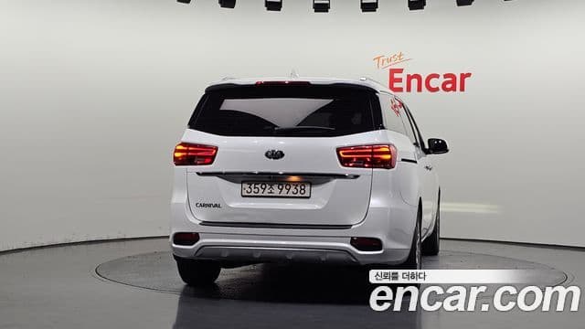 Kia The New Carnival 4