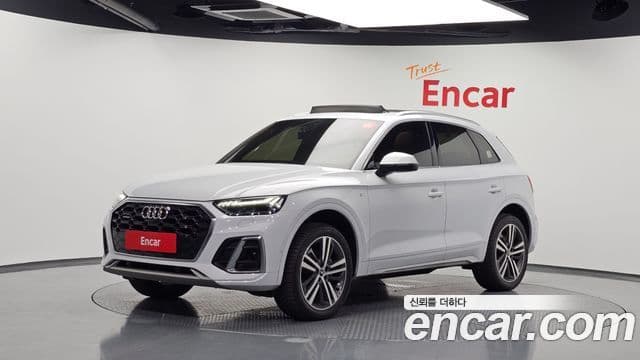 Audi Q5 (FY)