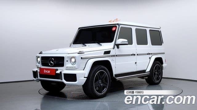 Mercedes-Benz G-Class W463