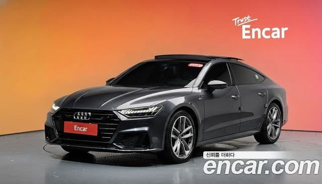 Audi A7 (4K)