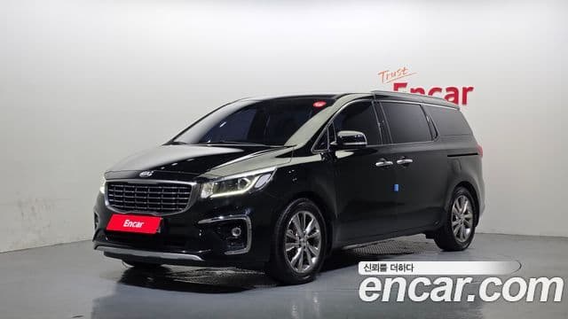 Kia The New Carnival