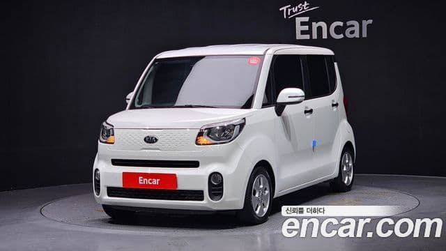 Kia The New Ray