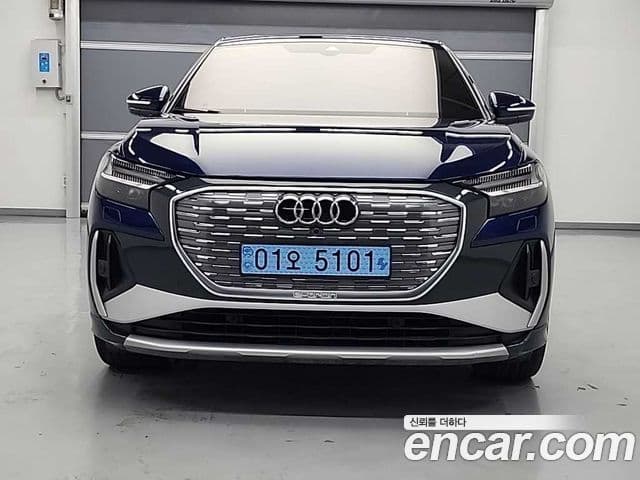 Audi Q4 e-tron (F4)