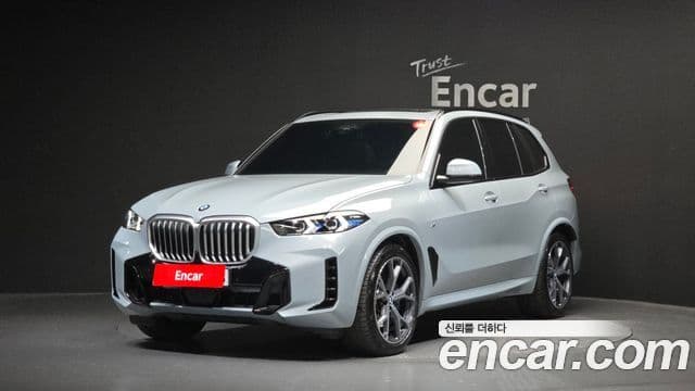 BMW X5 (G05)