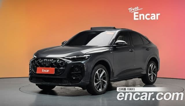 Audi Q5 (80A)