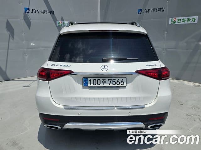 Mercedes-Benz GLE-Class W167 3