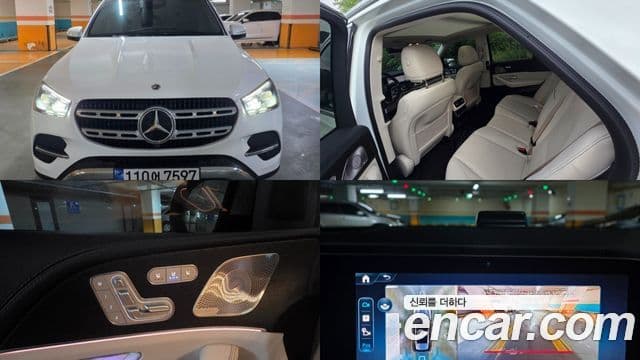 Mercedes-Benz GLE-Class W167