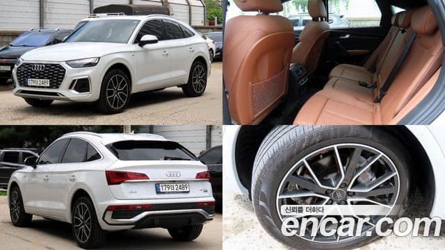 Audi Q5 (FY)