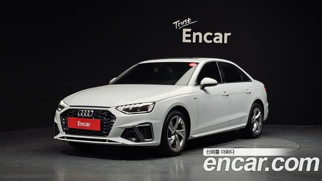 Audi A4 (B9)