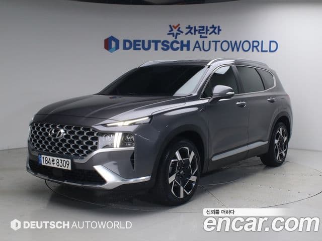 Hyundai The New Santa Fe