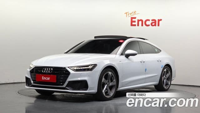 Audi A7 (4K)