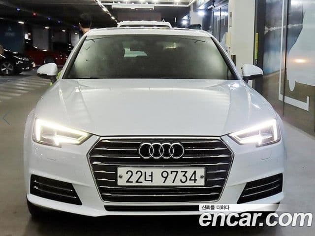 Audi A4 (B9)