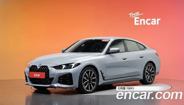 BMW 4 Series (G22)