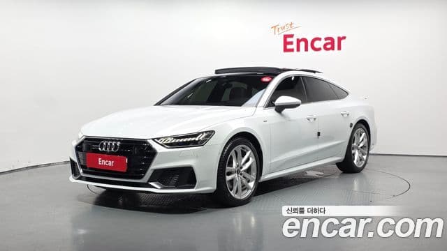 Audi A7 (4K)