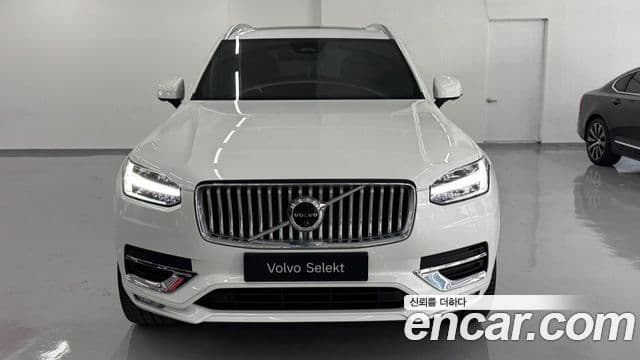 Volvo XC90 2nd Gen 3