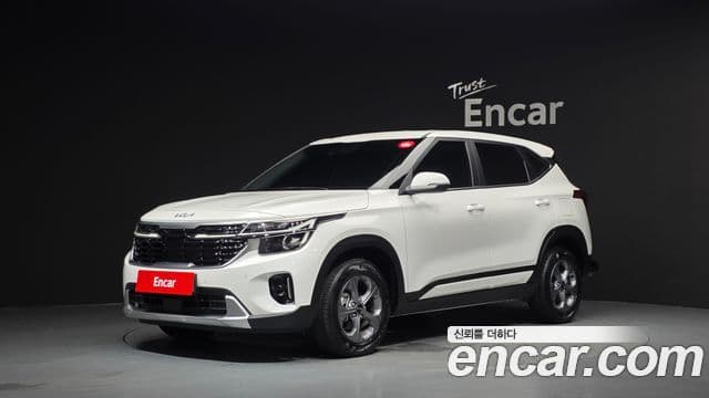 Kia The New Seltos