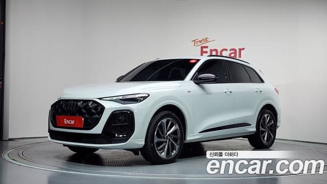 Audi Q5 (80A)