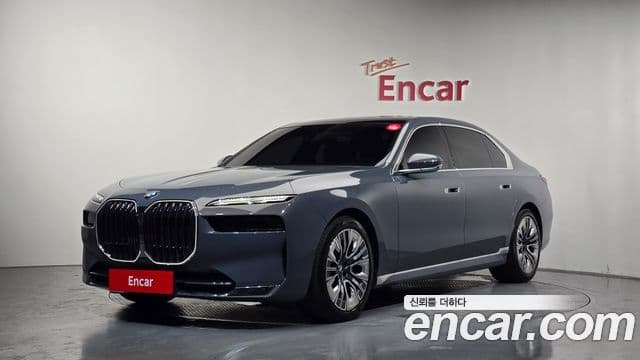 BMW 7 Series (G70)