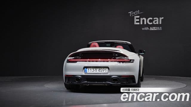 Porsche 911 (992) 4