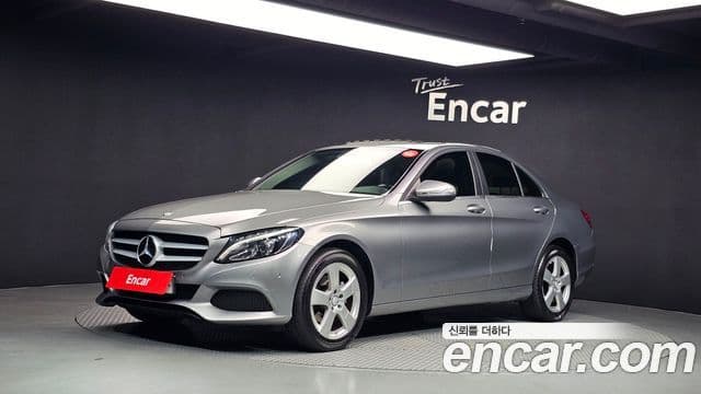 Mercedes-Benz C-Class W205