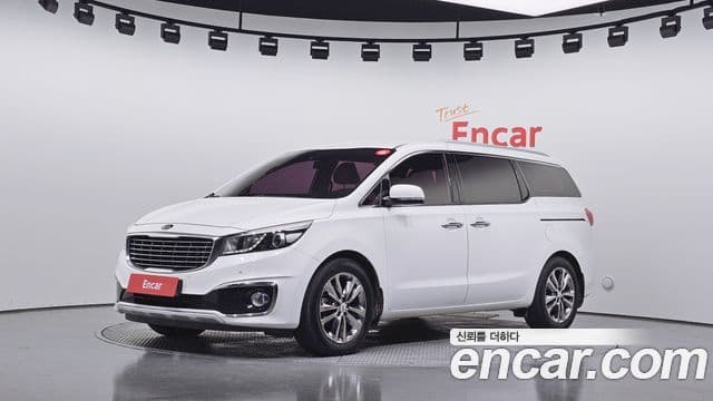 Kia All New Carnival