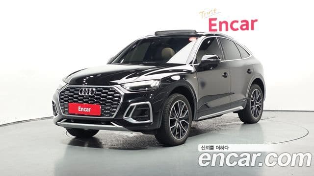Audi Q5 (FY)