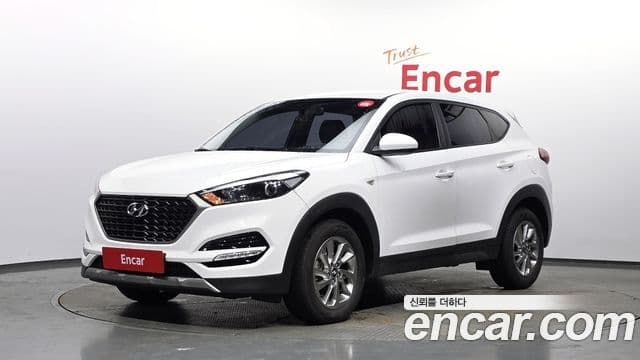 Hyundai All New Tucson