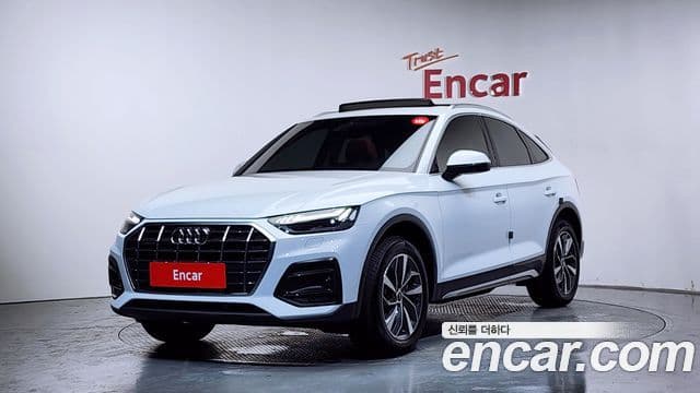 Audi Q5 (FY)