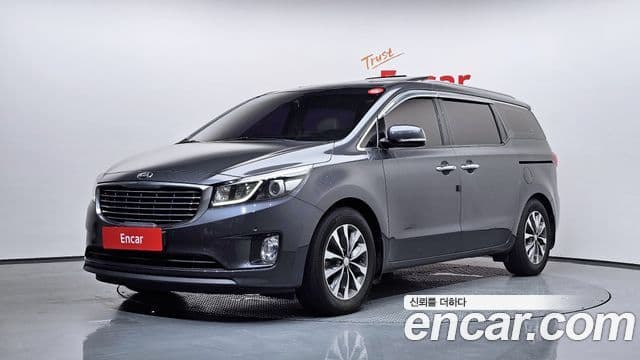 Kia All New Carnival