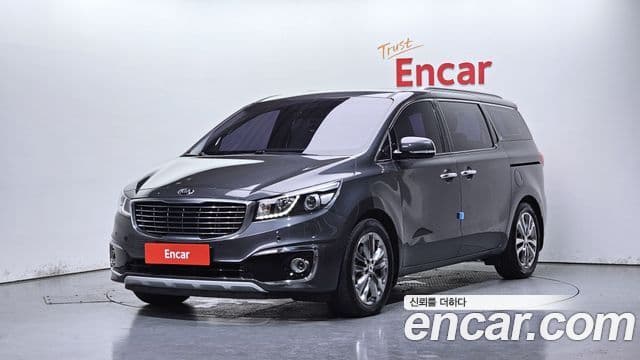 Kia All New Carnival