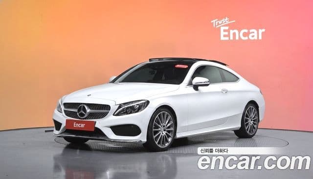 Mercedes-Benz C-Class W205