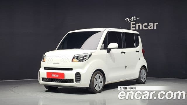 Kia The New Ray