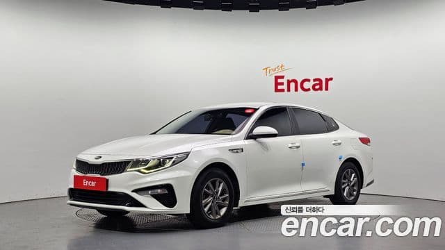 Kia The New K5 2nd Gen