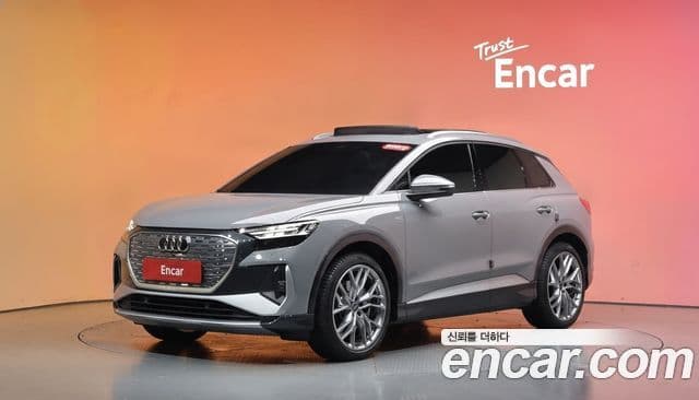 Audi Q4 e-tron (F4)