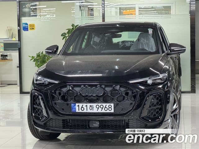 Audi Q5 (80A)