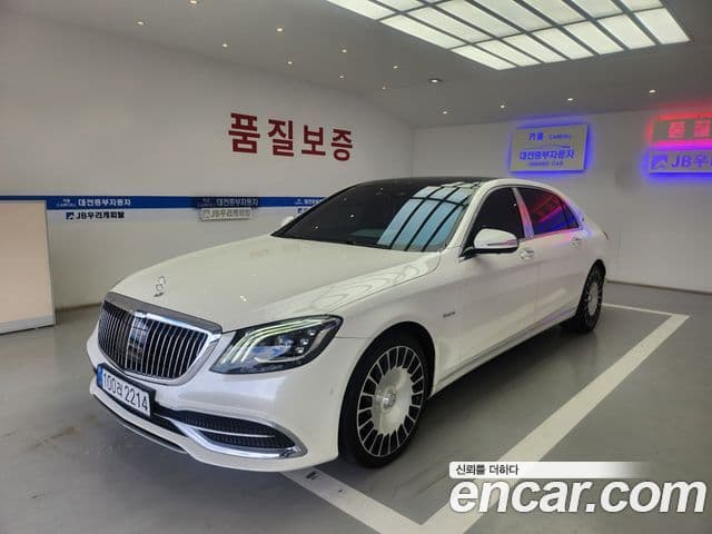 Mercedes-Benz S-Class W222