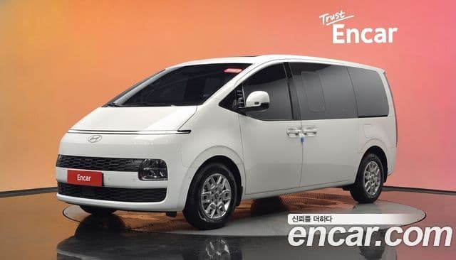 Hyundai The New Staria
